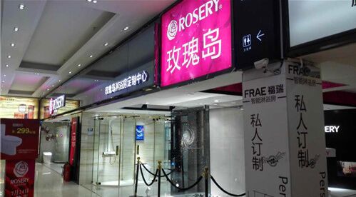 中山淋浴房 四大天王引領百舸爭流，互聯網銷售成就家裝新篇章