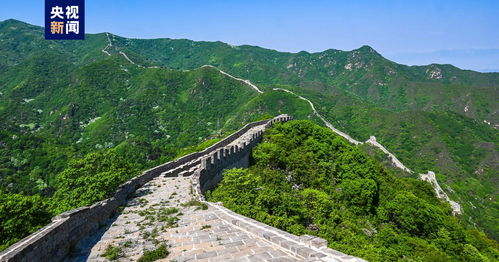 端午假期 八達(dá)嶺長(zhǎng)城每天提前半小時(shí)開放