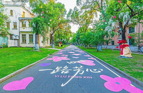 暑期游太陽(yáng)島,一路暢通才舒心 綠色出行,讓您避開(kāi)擁堵享愜意