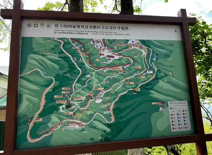 莫干山游玩體驗(yàn) 暈車慎入，園區(qū)管理服務(wù)亟待改進(jìn)